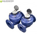 Woltman vertical installation type water meter